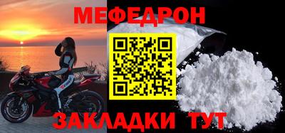 сатива Бузулук