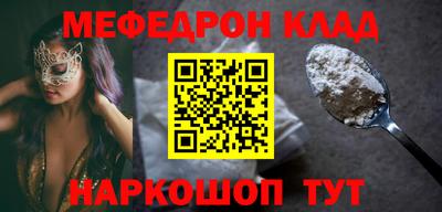 сатива Бузулук