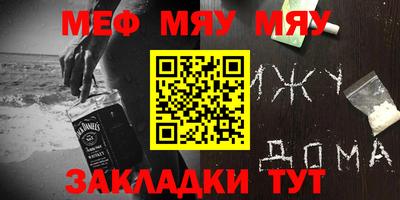 кокаин VHQ Бугуруслан