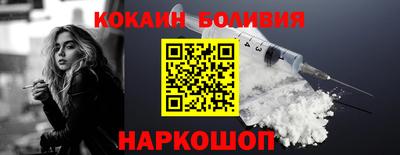 круглые Будённовск