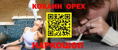 сатива Бузулук