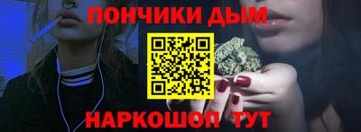 кокаин VHQ Бугуруслан