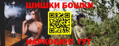 кокаин VHQ Бугуруслан
