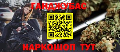 кокаин VHQ Бугуруслан