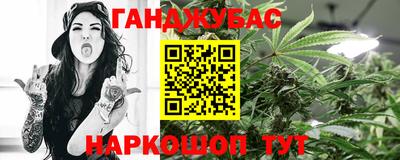 кокаин VHQ Бугуруслан