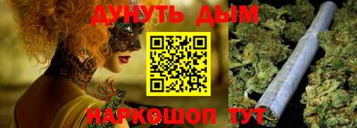 сатива Бузулук