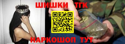 сатива Бузулук