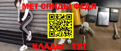 сатива Бузулук