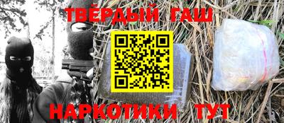 кокаин VHQ Бугуруслан