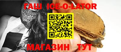 сатива Бузулук