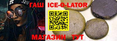 кокаин VHQ Бугуруслан
