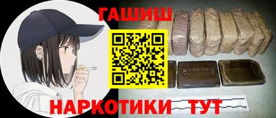кокаин VHQ Бугуруслан