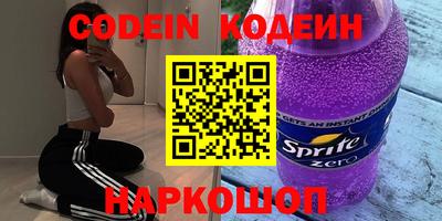 круглые Будённовск