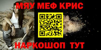 кокаин VHQ Бугуруслан