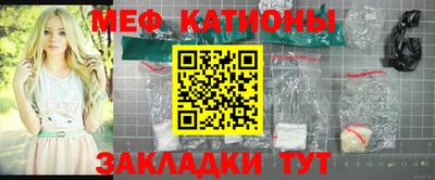 сатива Бузулук